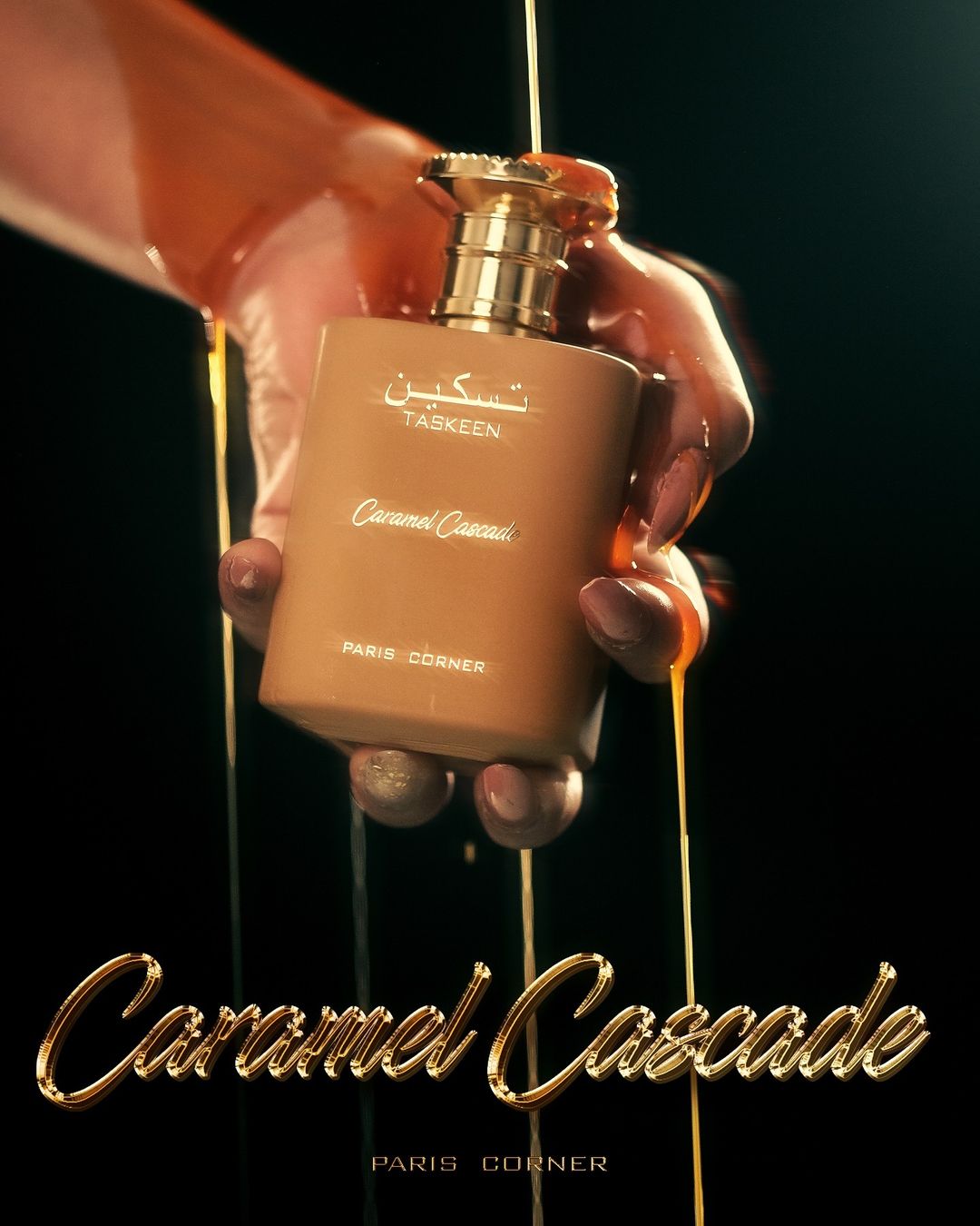 CARAMEL CASCADE- PARIS CORNER- EAUDE PARFUM 100ML - ArabianAuras