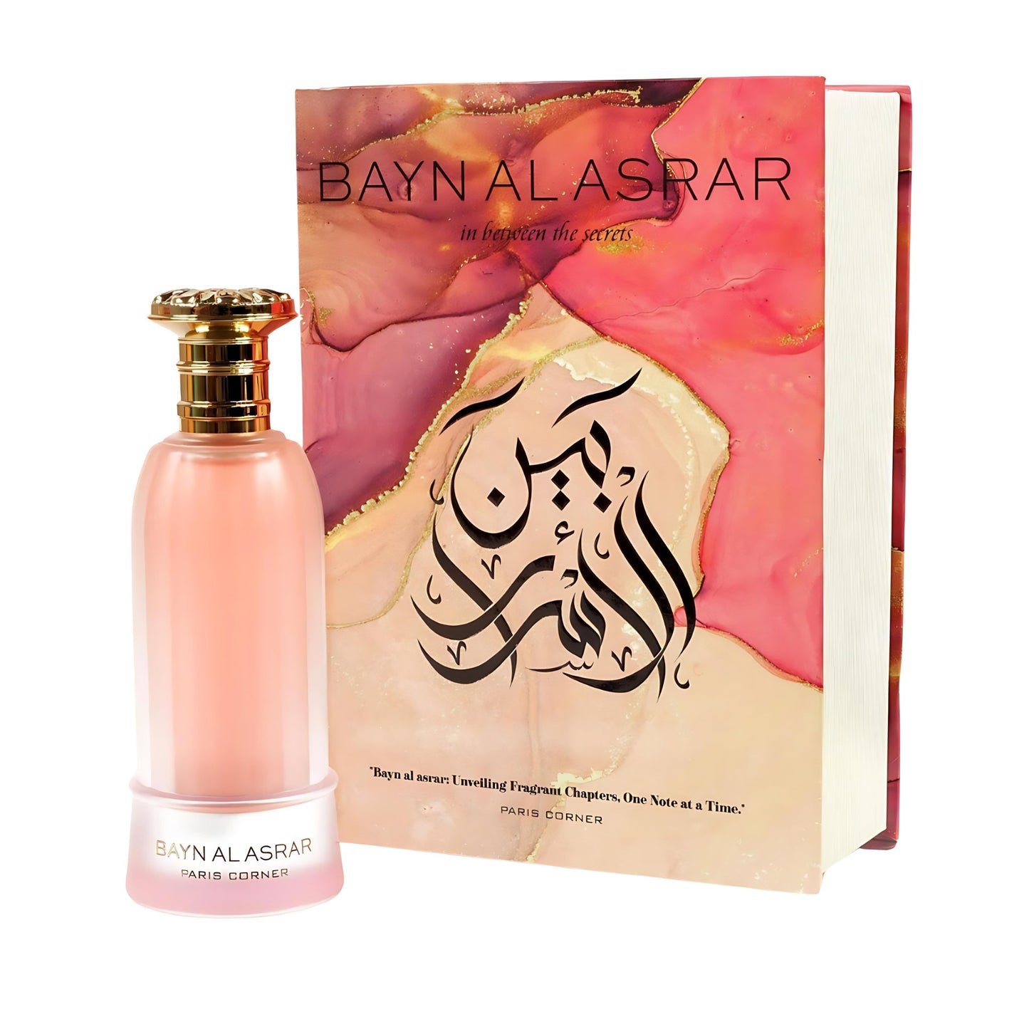 BAYN AL ASRAR- MUESTRA 2ML