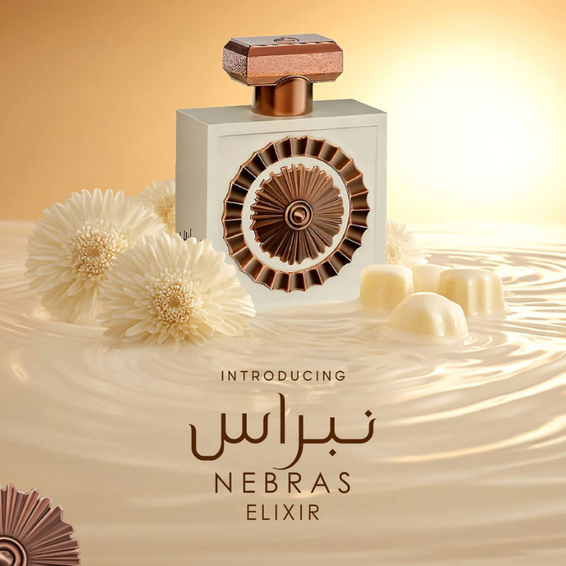NEBRAS ELIXIR - LATTAFA PRIDE | Oriental Avainillado Eau de Parfum 100ml