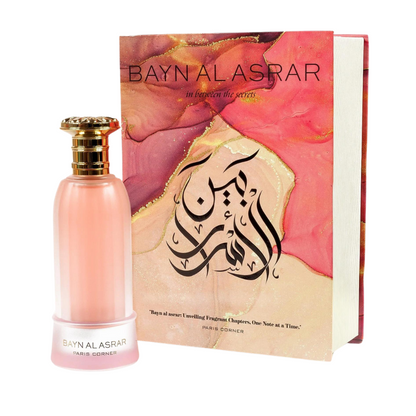 BAYN AL ASRAR- PARIS CORNER- EAU DE PARFUM 80ML