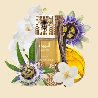 ATHEERI - LATTAFA - Échantillon 2ML | Eau De Parfum Oriental et Boisé