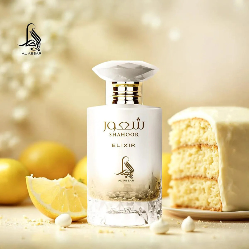 SHAHOOR ELIXIR - ÉCHANTILLON 5ML